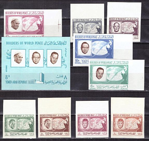 Северный Йемен, 1966, Известные личности, 9 марок, блок без зубцов